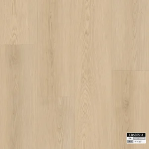 Sand SPC Rigid-Core Plank swatch